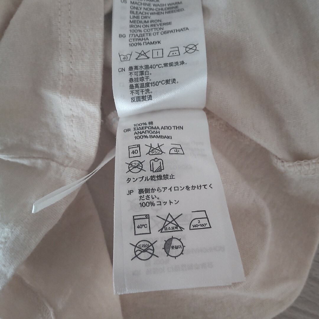H&M(エイチアンドエム)のH&M エイチアンドエム ノースリーブ タンクトップ ベビー服 キッズ/ベビー/マタニティのキッズ服女の子用(90cm~)(Tシャツ/カットソー)の商品写真