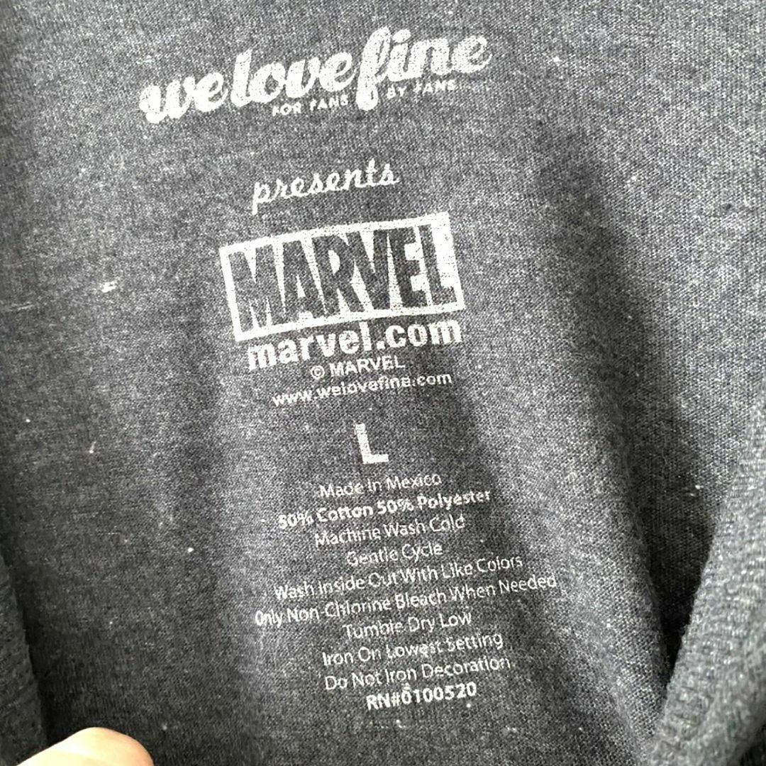 MARVEL(マーベル)のマーベル MARVEL ロゴ Optima Tシャツ L グレー 灰色 古着 その他のその他(その他)の商品写真