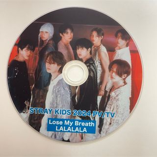 Stray Kids - straykids dvd