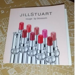 JILLSTUART - ジルスチュアート💞口紅サンプル