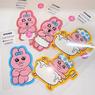 うさまる シリコンポーチ3の通販 by さつまいも's shop|ラクマ