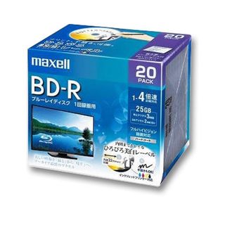 マクセル録画用 BD-R 標準130分 20枚パック BRV25WPE.20S(その他)