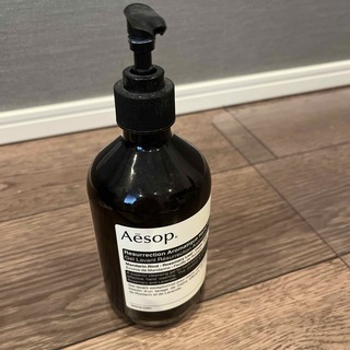Aesop - Aesop ハンドソープ　ボトル