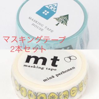 mt - イエトモ サクマ いちごみるく マスキングテープの通販 by はな