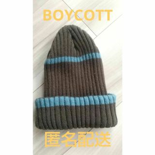 ボイコット(BOYCOTT)の【美品】ボイコット ボーダー ニット帽 ニットキャップ ビーニー BOYCOTT(ニット帽/ビーニー)