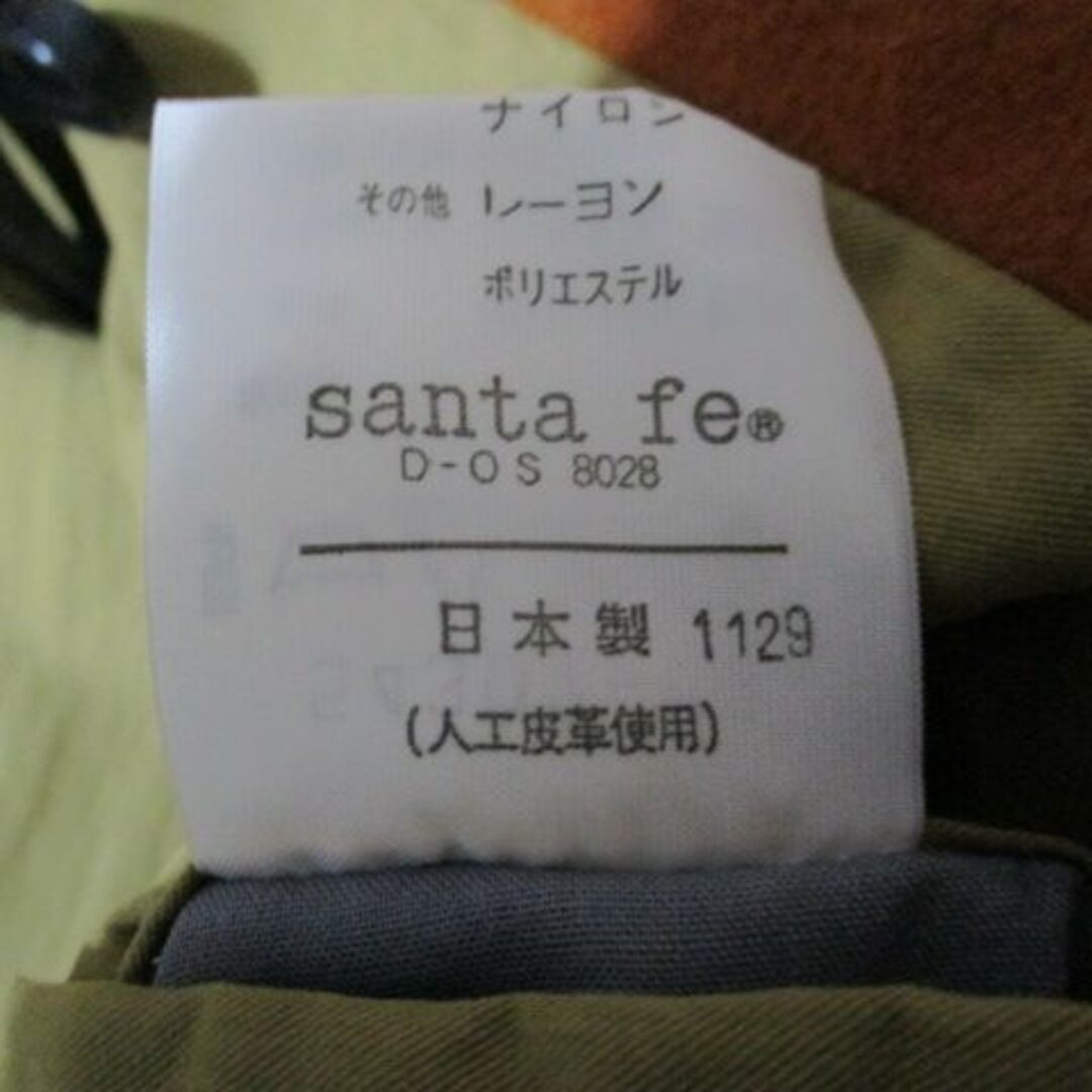 Santafe(サンタフェ)の美品☆サンタフェ　santafe　フリースブルゾン　パーカー　９０年代　メンズM メンズのジャケット/アウター(ブルゾン)の商品写真