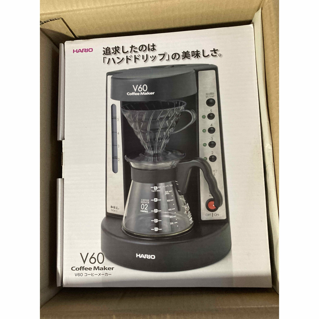 HARIO(ハリオ)の珈琲王 HARIO V60 EVCM-5 スマホ/家電/カメラの調理家電(コーヒーメーカー)の商品写真