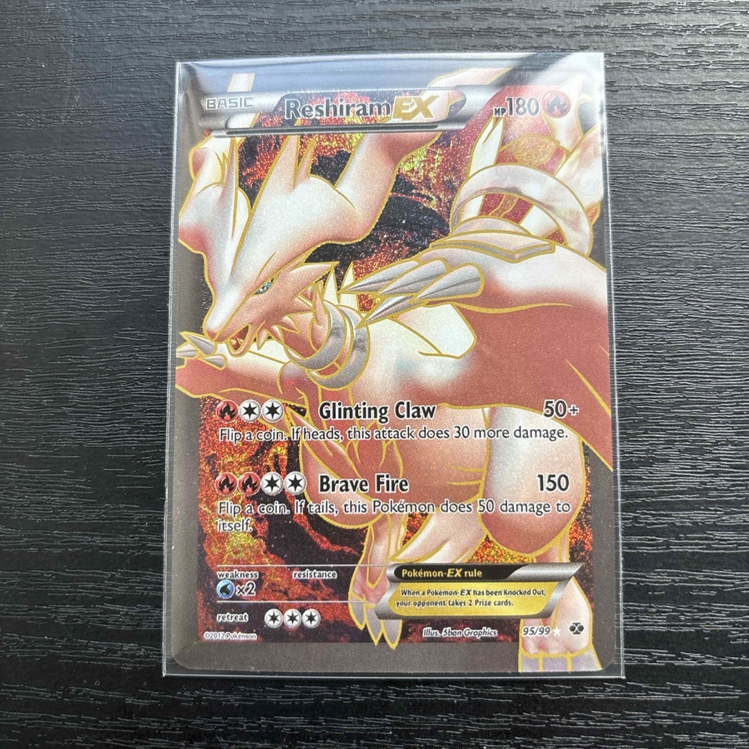 ポケモン(ポケモン)のレシラム EX SR エンタメ/ホビーのトレーディングカード(シングルカード)の商品写真
