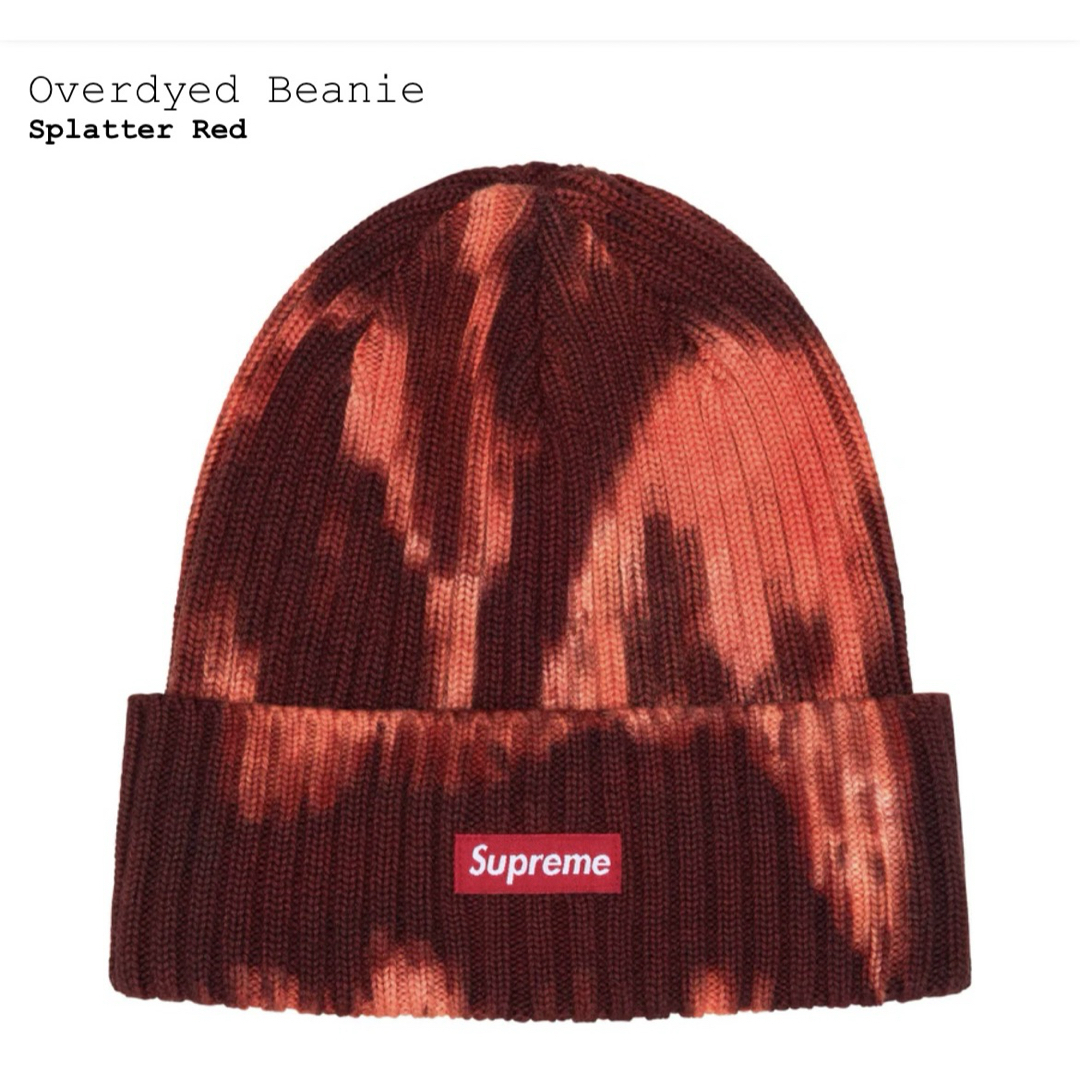 Supreme(シュプリーム)のSupreme Overdyed Beanie メンズの帽子(ニット帽/ビーニー)の商品写真