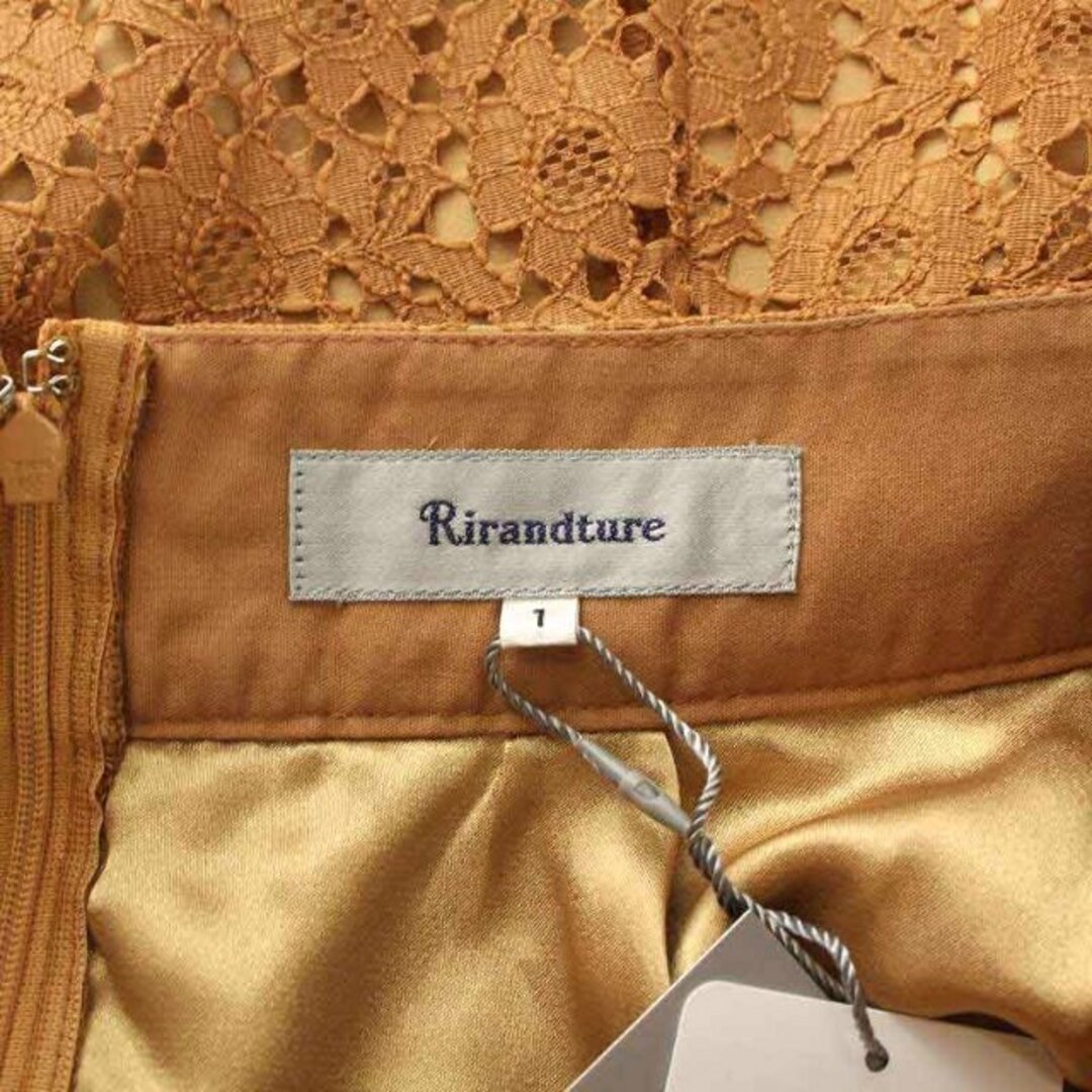 Rirandture(リランドチュール)のリランドチュール レースフレアスカート ひざ丈 フロントボタン 切替 1 S 茶 レディースのスカート(ひざ丈スカート)の商品写真