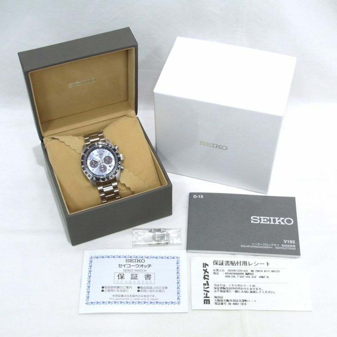 SEIKO(セイコー)のセイコー プロスペックス SPEEDTIMER SBDL109 ソーラー クロノグラフ V192-0AH0 メンズの時計(腕時計(アナログ))の商品写真