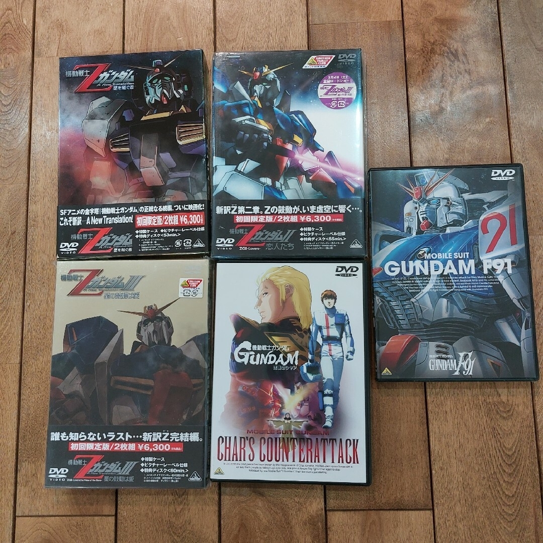 BANDAI(バンダイ)の機動戦士ガンダム　Ζガンダム　F91 逆襲のシャア　DVDセット エンタメ/ホビーのDVD/ブルーレイ(アニメ)の商品写真