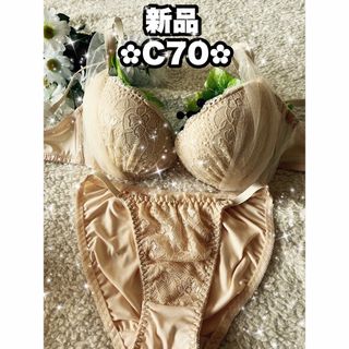 ⭐️新品＊Elegante＊脇高谷間メイクブラセット⭐️(ブラ&ショーツセット)