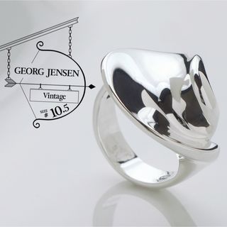 ジョージジェンセン(Georg Jensen)の美品 ジョージ ジェンセン ヴィンテージ リング シルバー 925 10.5号(リング(指輪))