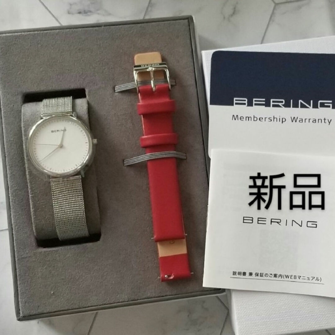 BERING(ベーリング)のBeringベーリング 腕時計2WAY✴️新品 レディースのファッション小物(腕時計)の商品写真
