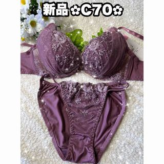 ⭐️新品＊Elegante＊脇高谷間メイクブラセット⭐️(ブラ&ショーツセット)