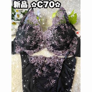 ⭐️新品＊Elegante＊脇高谷間メイクブラセット⭐️(ブラ&ショーツセット)