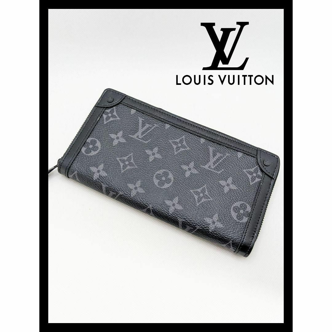 LOUIS VUITTON(ルイヴィトン)の✨美品✨ヴィトン エクリプストランクジッピーウォレットブラック M80558 メンズのファッション小物(長財布)の商品写真