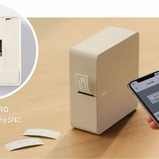 キングジム(キングジム)の【新品・未開封】KINGJIM　テプラPRO　SR-MK1　スマホ対応(テープ/マスキングテープ)