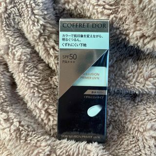 コフレドール スキンイリュージョンプライマーUVn グリーン(25.0ml)