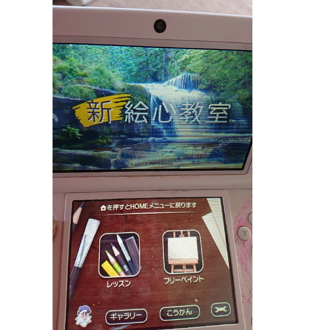 ニンテンドー3DS(ニンテンドー3DS)の新絵心教室3DS エンタメ/ホビーのゲームソフト/ゲーム機本体(携帯用ゲームソフト)の商品写真