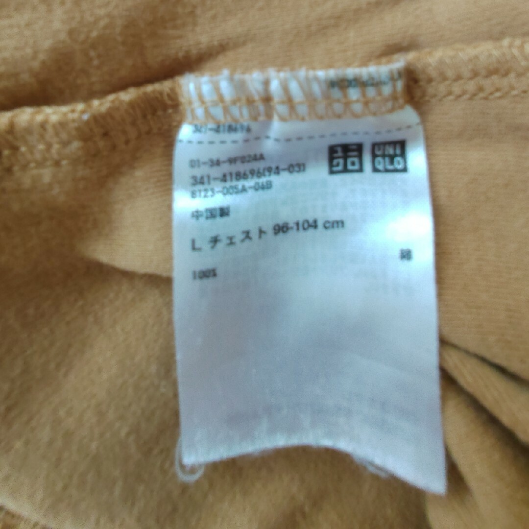 UNIQLO(ユニクロ)のユニクロ　UNIQLO　長袖　Tシャツ　カットソー　L　ブラウン　茶色　定番 レディースのトップス(Tシャツ(長袖/七分))の商品写真