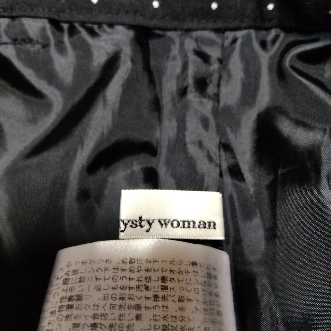 mysty woman(ミスティウーマン)のmysty woman ガウチョパンツ レディースのパンツ(カジュアルパンツ)の商品写真