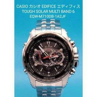 CASIO - Gショック ジーショック カシオ アウトドア キャンプ