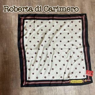 ロベルタディカメリーノ(ROBERTA DI CAMERINO)のRoberta di Camerino ロベルタディカメリーノ　絹　ハンカチ新品(ハンカチ)