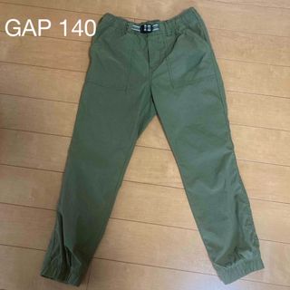 ギャップキッズ(GAP Kids)のGAP 140サイズ(パンツ/スパッツ)