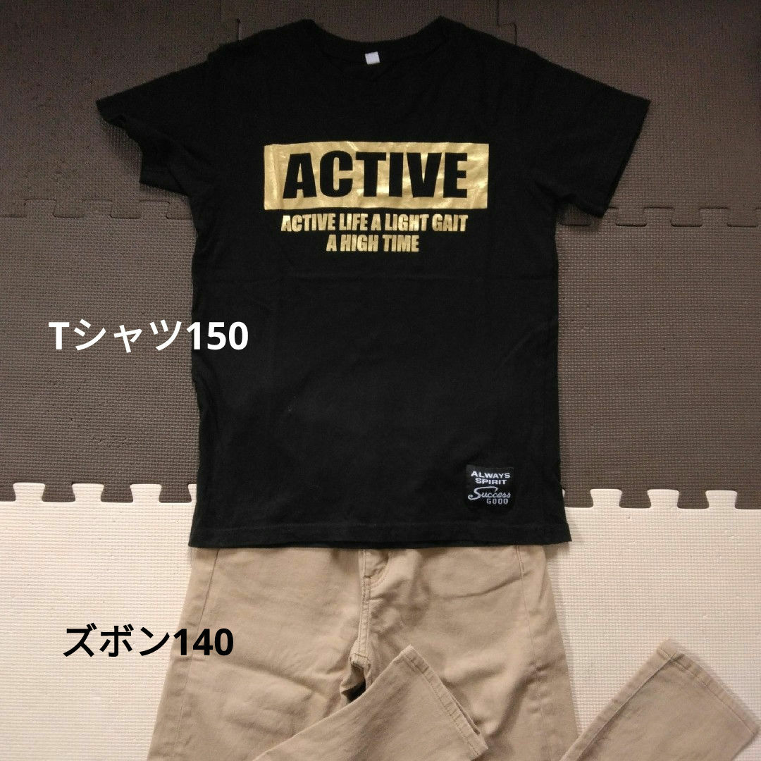 Tシャツとズボンのセット キッズ/ベビー/マタニティのキッズ服男の子用(90cm~)(Tシャツ/カットソー)の商品写真