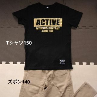 Tシャツとズボンのセット(Tシャツ/カットソー)