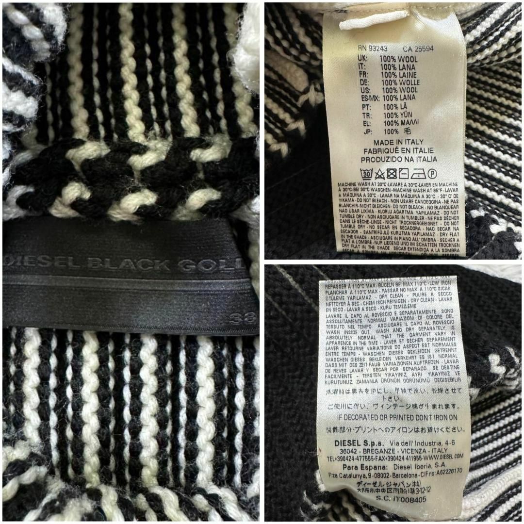 DIESEL BLACK GOLD - 極美品 入手困難 DIESEL ワンピース リブニット M