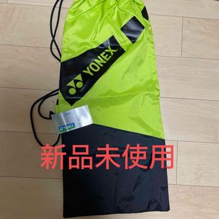 YONEX - YONEX ロールガット 200m ナノジー98 シルバーグレーの通販 by