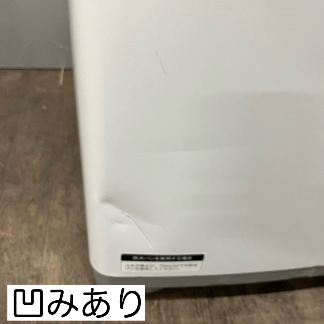 105F ヤマダセレクト　大容量洗濯機  8kg   神奈川東京近隣配送 スマホ/家電/カメラの生活家電(洗濯機)の商品写真