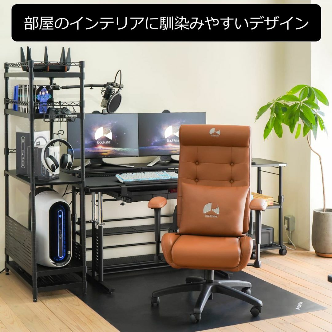 【色: ブラック】Bauhutte (バウヒュッテ) ゲーミングソファチェア2  インテリア/住まい/日用品のオフィス家具(その他)の商品写真