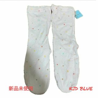 キッドブルー(KID BLUE)のキッドブルー　靴下　ルームソックス　ピンク　新品　未使用　ドット　美品(その他)
