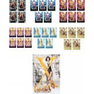 全巻セット【中古】DVD▼ドクターX 外科医・大門未知子(32枚セット)第1、2、3、4、5、6シリーズ + スペシャル▽レンタル落ち(TVドラマ)