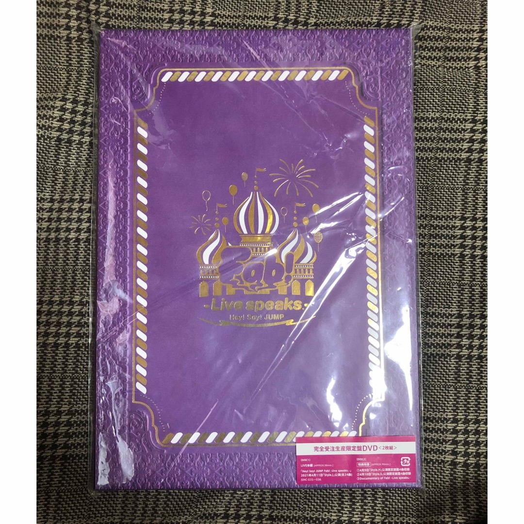 Hey!Say!JUMP fab! 完全受注生産限定盤DVD - その他 Hey!Say!JUMP fab! 完全受注生産限定盤DVD - その他