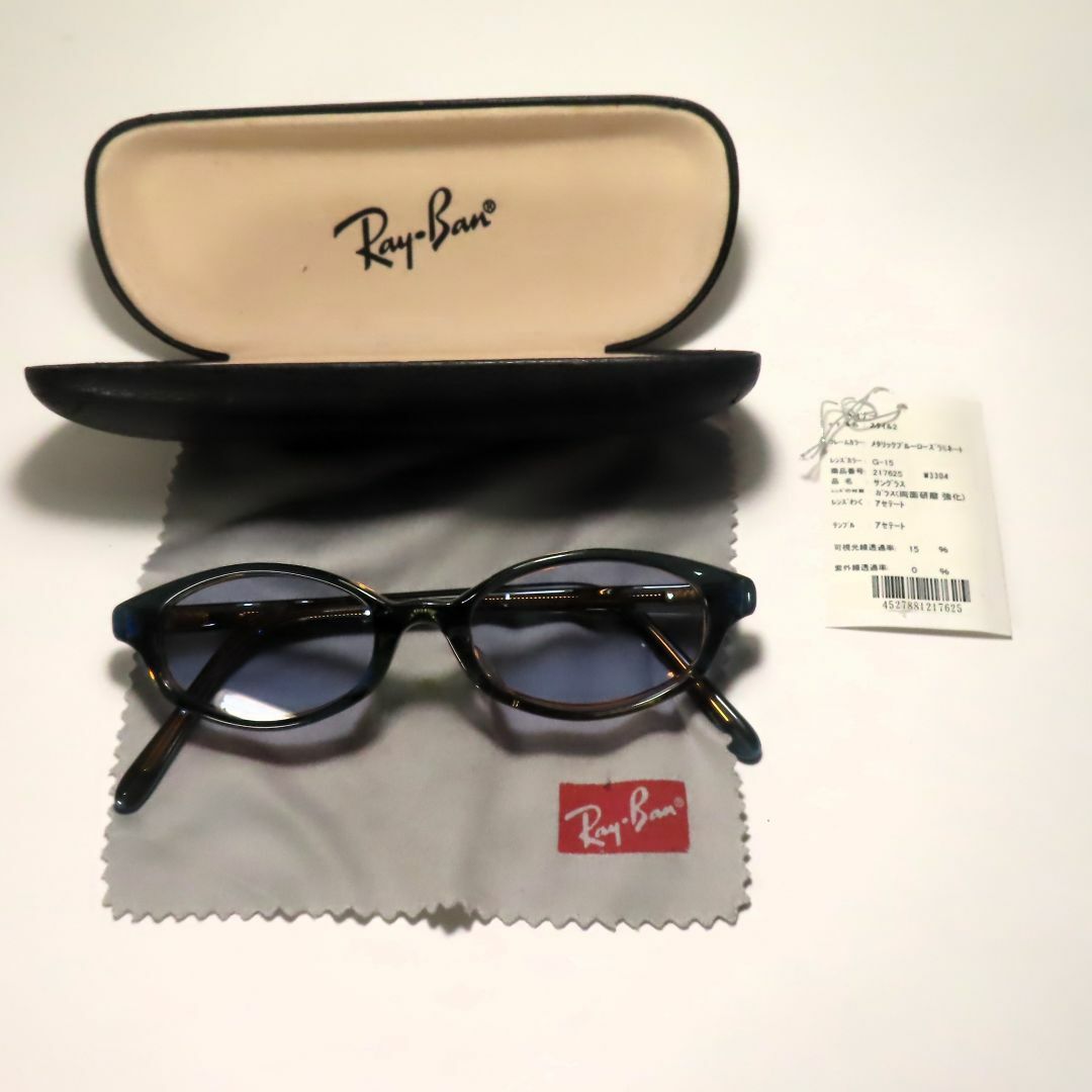 Ray-Ban(レイバン)の美品 RAY BAN レイバン サングラス w3304 レディース ブルー系 レディースのファッション小物(サングラス/メガネ)の商品写真