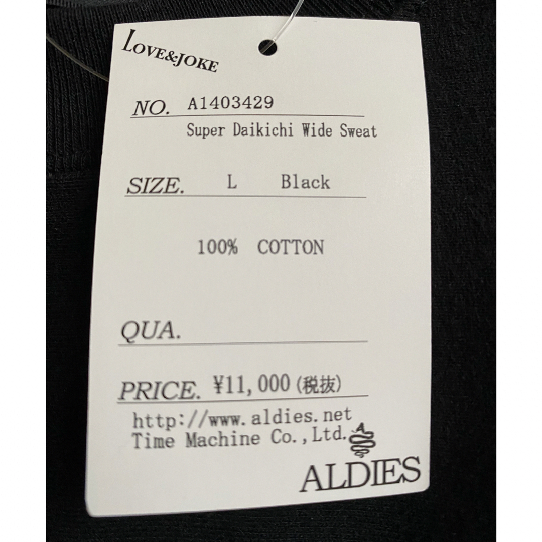 aldies(アールディーズ)のALDIES スーパーダイキチ ワイドスエット L メンズのトップス(スウェット)の商品写真