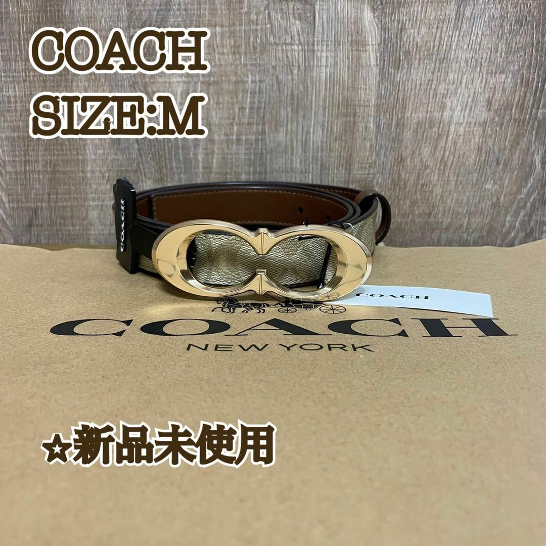 COACH(コーチ)の【新品】 COACH コーチ　ベルト　シグネチャー バックル　カーキ M レディースのファッション小物(ベルト)の商品写真