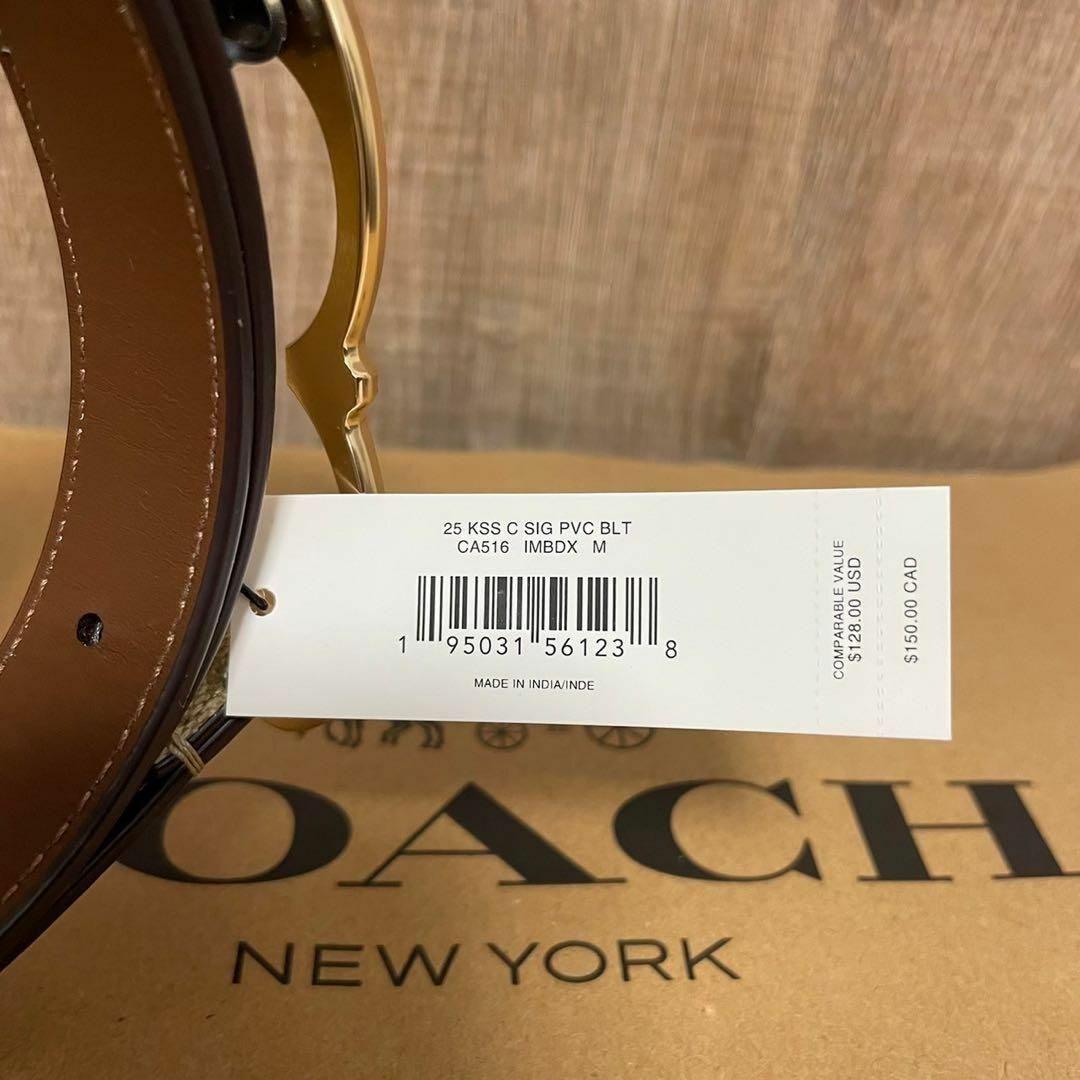 COACH(コーチ)の【新品】 COACH コーチ　ベルト　シグネチャー バックル　カーキ M レディースのファッション小物(ベルト)の商品写真
