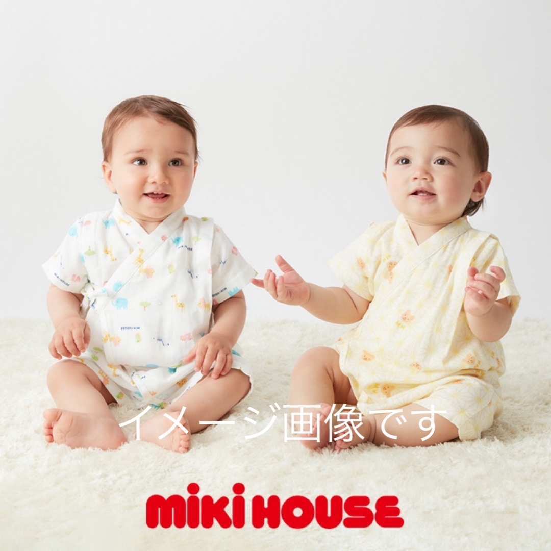 mikihouse(ミキハウス)の(お値下げ)MIKIHOUSE ベビー服 甚平 ロンパース キッズ/ベビー/マタニティのベビー服(~85cm)(ロンパース)の商品写真