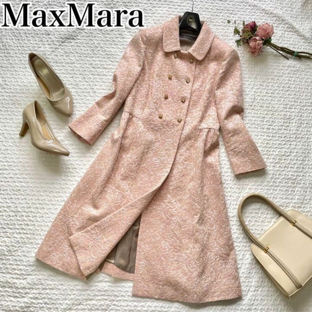 Max Mara(マックスマーラ)の極美品MaxMara 最高級ライン ピアノフォルテ ジャガードドレスコート L春 レディースのジャケット/アウター(トレンチコート)の商品写真