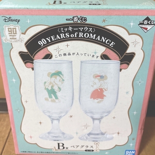 Disney - ディズニー  1番くじ  B賞  ミッキーミニー   ペア  グラス