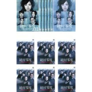 全巻セット【中古】DVD▼絶対零度 未解決事件特命捜査(13枚セット)+ 特殊犯罪潜入捜査▽レンタル落ち(日本映画)