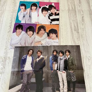 キスマイフットツー(Kis-My-Ft2)のKis-My-Ft2 岸優太　嵐(アイドルグッズ)