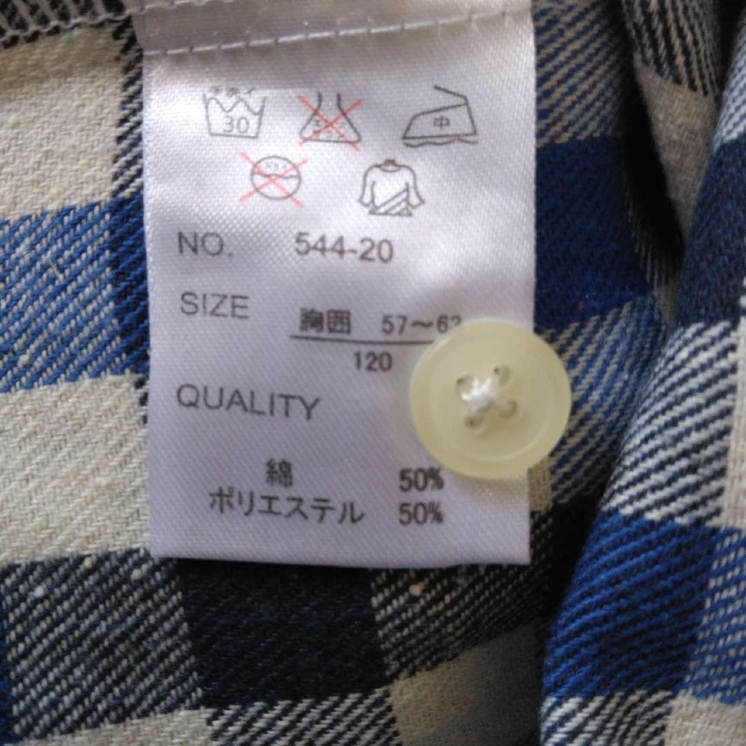 120センチ、ボタンシャツ キッズ/ベビー/マタニティのキッズ服男の子用(90cm~)(ブラウス)の商品写真