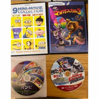 DVD まとめ売り(アニメ)